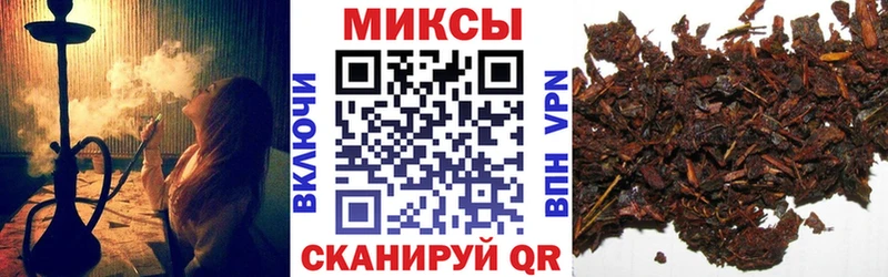 МЕГА вход Лосино-Петровский Бутират жидкий экстази
