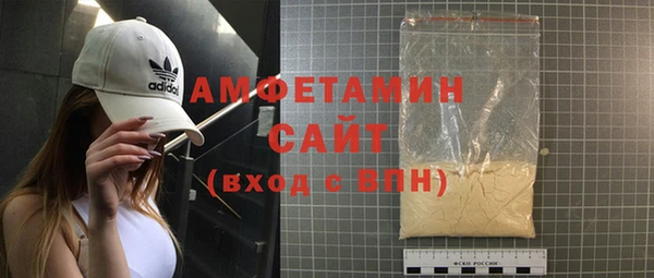 крисы Абдулино