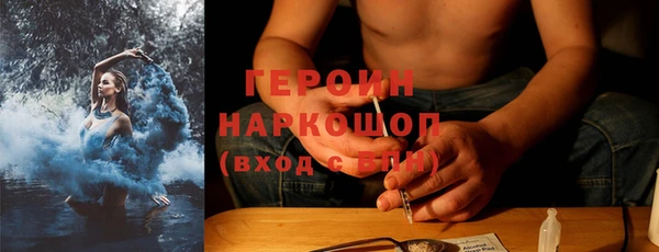 скорость Надым