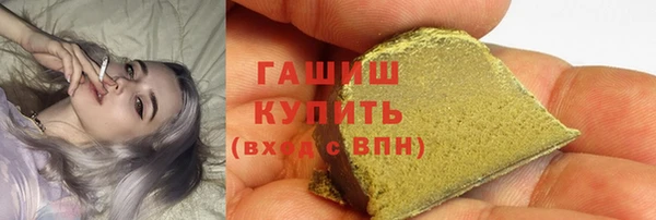 скорость Абинск
