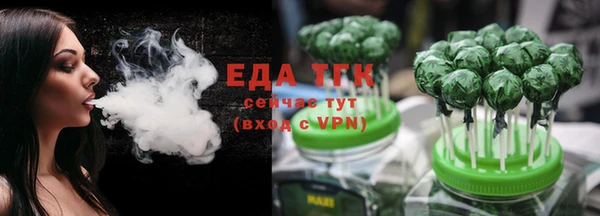 прущая мука Алексин