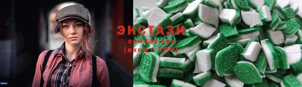 герыч Михайловск