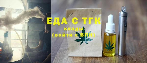 mdma Михайлов