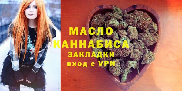 скорость Абинск