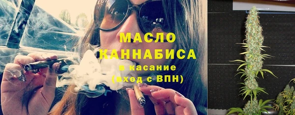 скорость Абинск