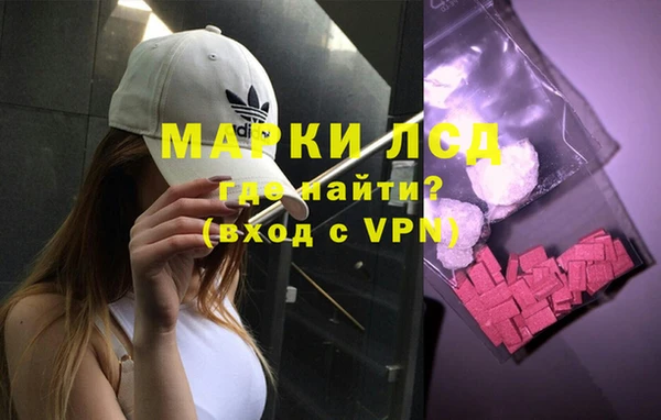 дмт Навашино