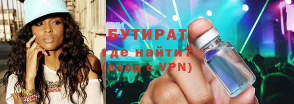 прущая мука Алексин