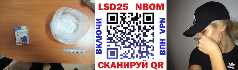 Лсд 25 экстази ecstasy  хочу   Лосино-Петровский 